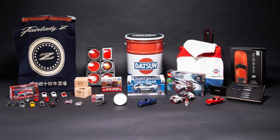 Nissan Merchandise Featured