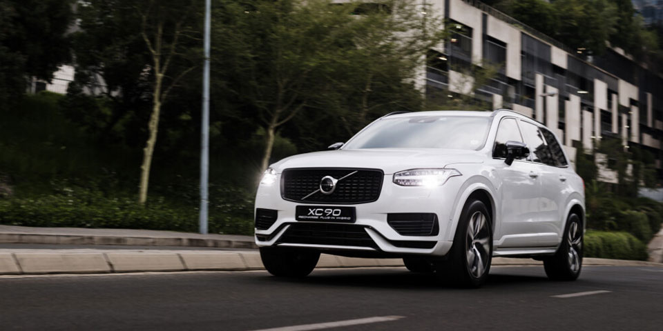 Volvo XC90 T8 Available in South Africa